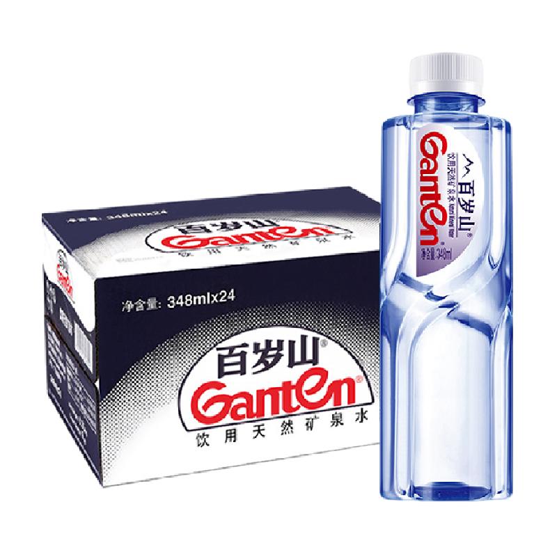 百岁山整箱矿泉水348ml×24瓶