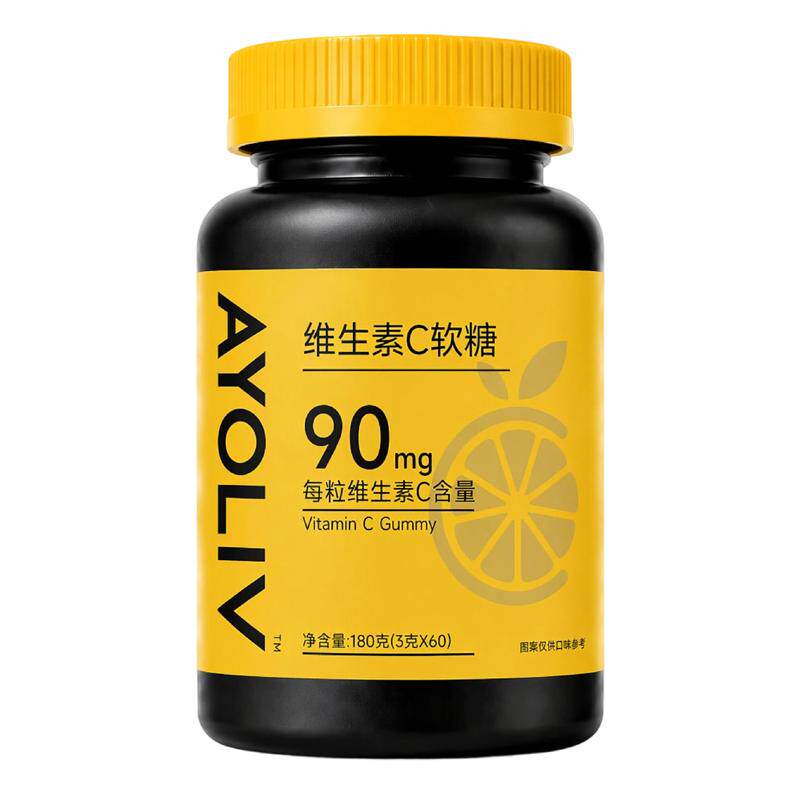 阿养元维生素vc软糖180g/60粒