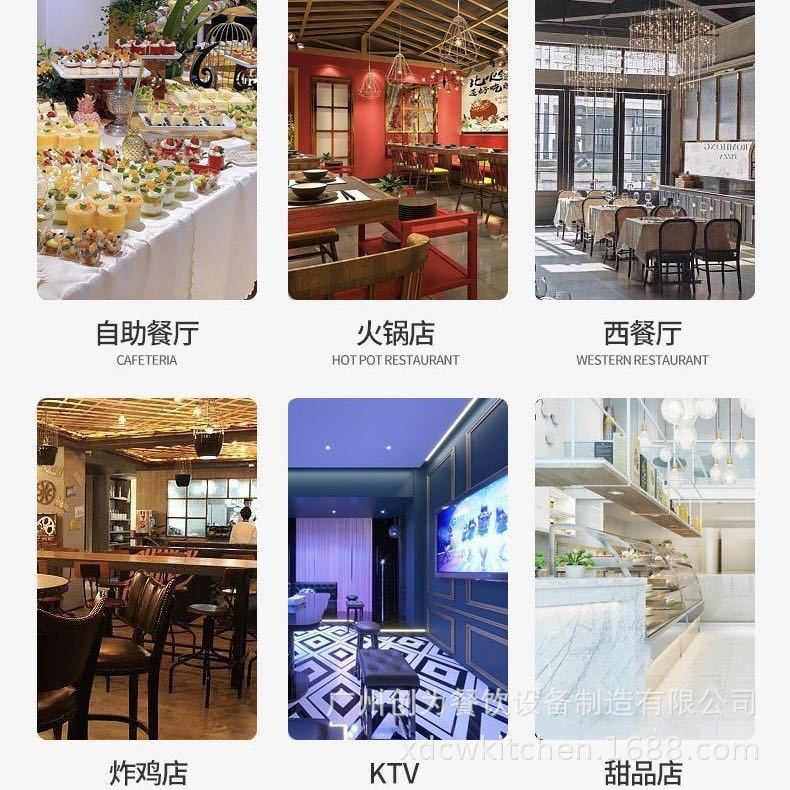 饮料制冷机饮料机双缸果汁机豆浆制冷热机器商用自助餐冰镇酸梅汤,厨房电器,冷饮/饮料机,淘宝优惠券,粉丝福利购,淘宝优惠卷