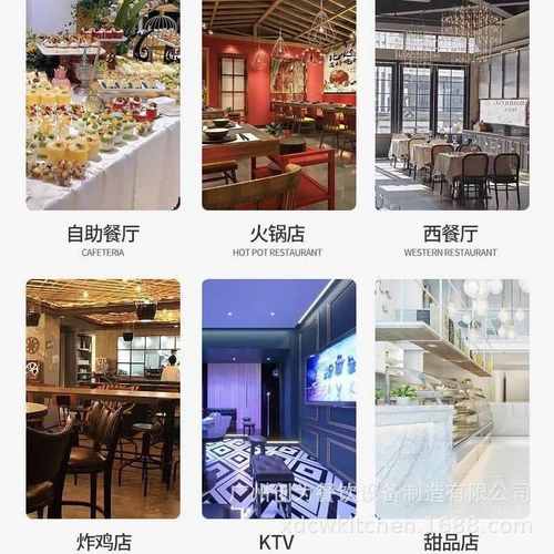 饮料制冷机饮料机双缸果汁机豆浆制冷热机器商用自助餐冰镇酸梅汤