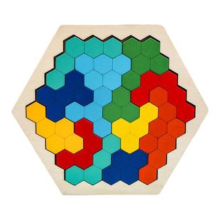 儿童益智早教逻辑思维推理烧脑趣味百变拼图六边形拼板智力开发G