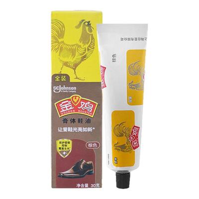 正品金鸡鞋油膏体黑色棕色无色