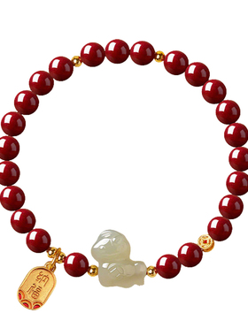本命年朱砂红绳女士护身手链