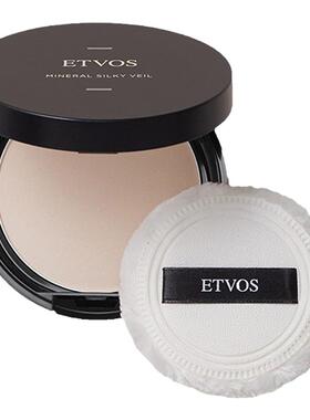 etvos矿物质粉饼防晒定妆
