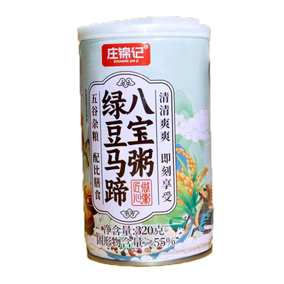 【6罐】桂圆莲子八宝粥绿豆马蹄粥营养早餐代餐方便速食粥即食