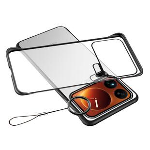 适用小米17promax手机壳mi小米17pro标准版新款无边框超薄透明por磨砂米17max男款高级感17PM简约时尚17P高档