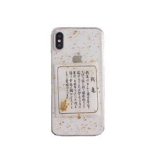 iphone14pro手机壳金箔滴胶透明日本吉祥物13保护套新年2025小金龟浅草发财幸运创意个性小众苹果17pro软壳