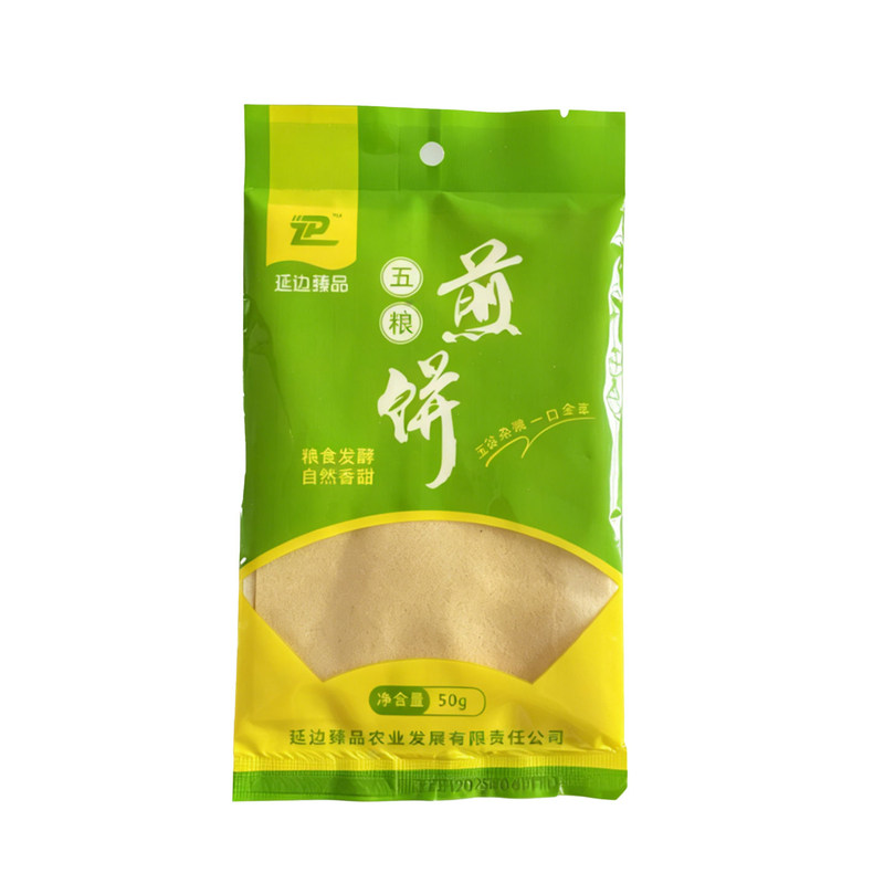 手工东北特产煎饼早餐即食杂粮代餐面包解馋健身低脂非山东煎饼