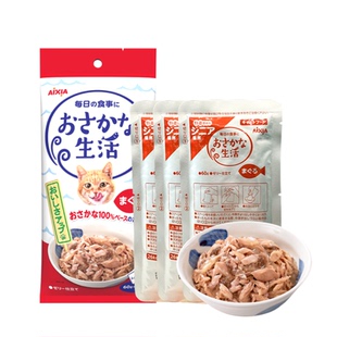 【u先试吃】爱喜雅进口吃鱼生活老猫湿粮餐包金枪鱼补水180g