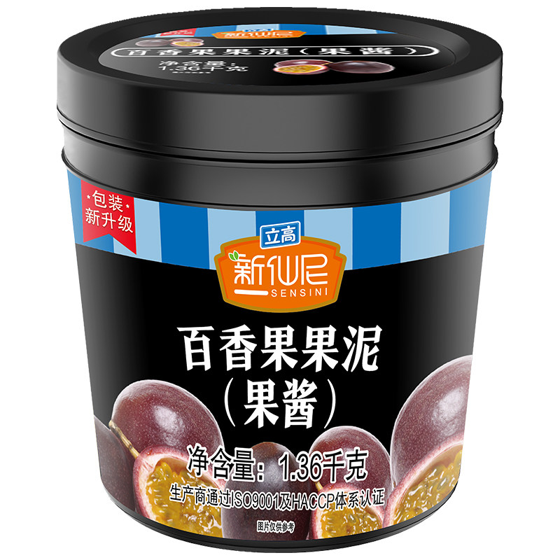 【高回购率】新仙尼百香果酱果泥