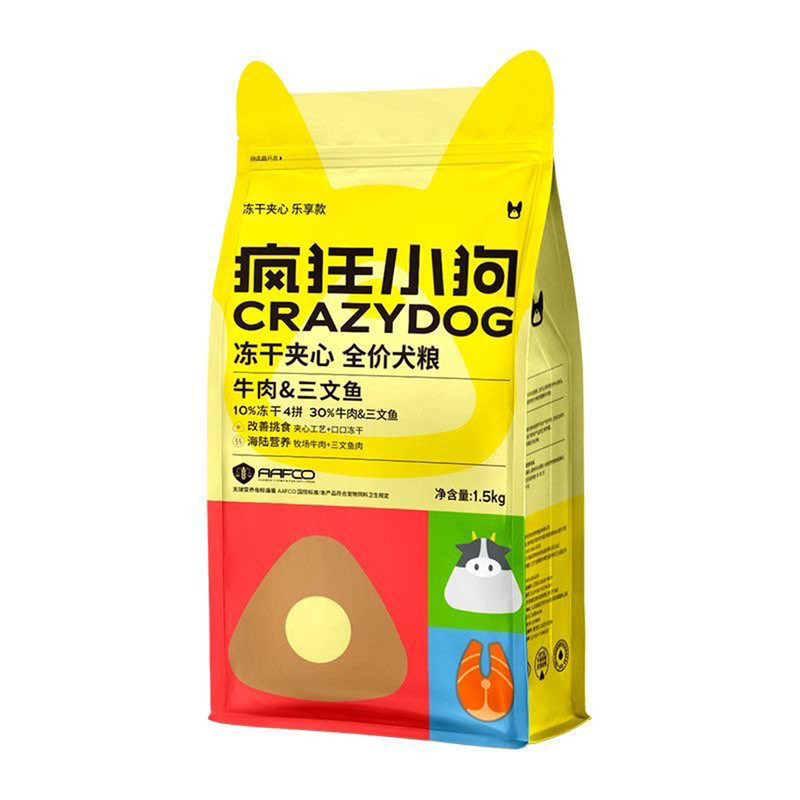 疯狂小狗狗粮四拼冻干夹心牛肉三文鱼鸡肉益生元比熊博美犬粮通用