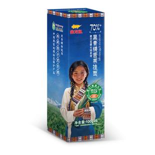 金龙鱼70%黑青稞苦荞挂面100g*6袋低GI粗粮主食挂面家用面条1盒