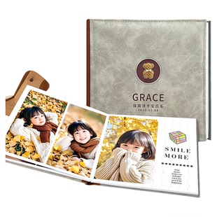 儿童成长相册定制婴儿宝宝幼儿园毕业同学记录册亲子照片影集制作