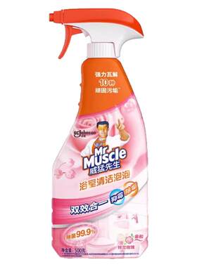 威猛先生浴室清洁剂除垢清