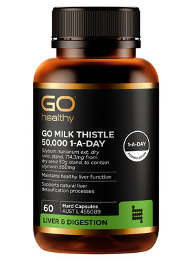 GOHealthy胃部肝部醒酒奶蓟草