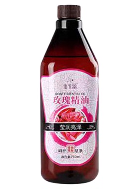 佰芳源玫瑰精油薰衣草润肤油橄榄