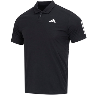 Adidas阿迪达斯POLO衫男短袖26新款网球运动健身休闲男士翻领T恤