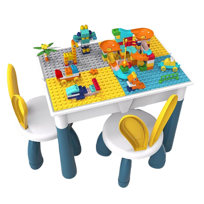 积木桌子儿童玩具益智拼装大颗粒