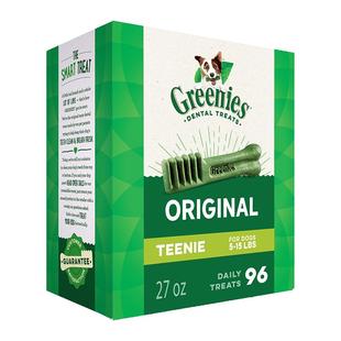 绿的Greenies洁齿骨狗狗磨牙棒除口臭洁牙棒狗狗咬胶零食