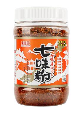 月桂冠七味粉350g烤肉撒料