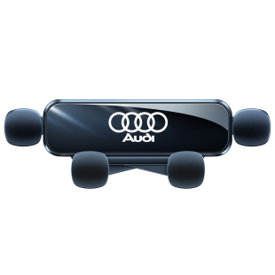 09-22款奥迪a4l手机专用支架出风口卡扣式固定手机支架车内饰用品