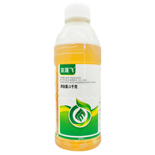 精草铵膦铵盐安胺磷除草剂果园林茶园牛筋草小飞蓬除草烂根剂农药