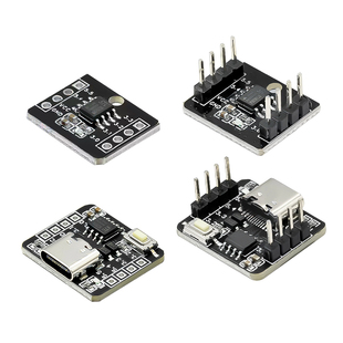 STC8G1K08A核心板开发板 自带ADC单片机控制器51开发板8脚模块