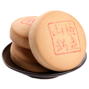 三禾北京稻香村糕点点心山楂锅盔北京特产办公室小吃零食早餐宵夜