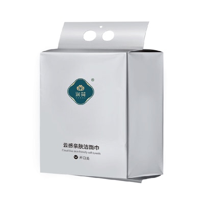 润荷130抽家用加大加厚洁面巾