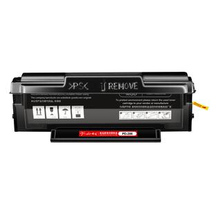 晖达适用奔图M6506硒鼓P2506 PANTUM P2506W粉盒PD-206 M6506N墨盒m6506nw打印机m6556nw M6606/n带芯片p2510