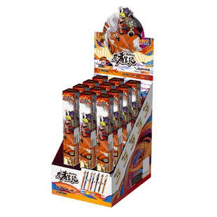 卡游火影忍者中性笔燃动版第5弹一整盒鸣人佐助男孩学生文具礼物