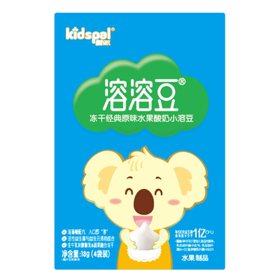 水果酸奶溶溶豆儿童零食4.5g*4袋
