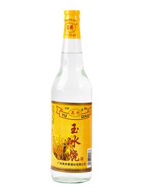 石湾风味白酒玉冰烧广东米酒28度
