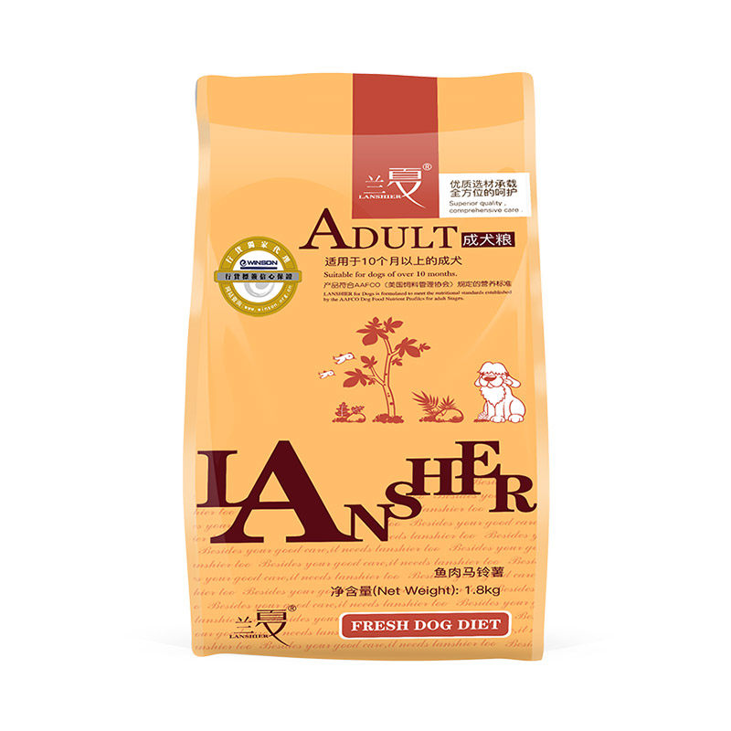 鱼肉天然美毛泰迪贵宾成犬粮犬粮