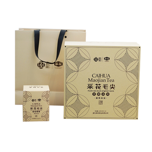 【2025新茶】采花毛尖绿茶明前贡毫特级采花云尖160g送茶礼盒