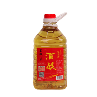 翠微三甲酒娘甜酒糯米酒低度微醺江西客家甜黄酒自然发酵酒米酒