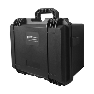 SMRITI传承防护箱S2133塑料箱工具箱设备仪器箱包装箱内衬手提箱