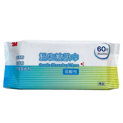 院线同款3M加肤康温和洁肤巾弱酸性干洗洁肤液皮肤术前清洁护理