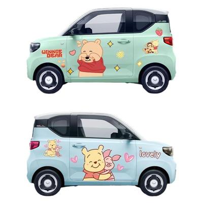 维尼熊卡通划痕遮挡车身贴纸