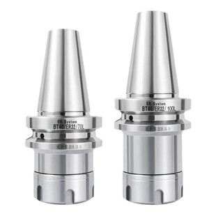 BT40数控刀柄BT30BT50ER32夹头er25 CNC加工中心高精度刀柄动平衡