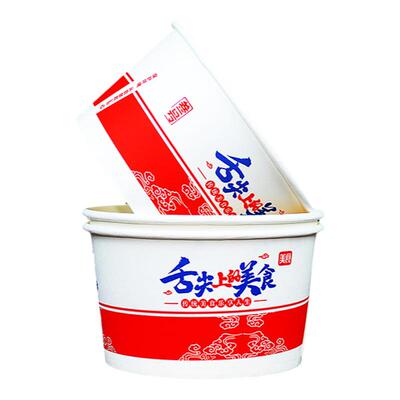 抗压防漏纸碗加厚带盖便宜