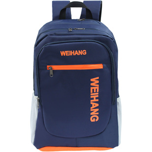 专业羽毛球包网球双肩包2025年新款男女多功能运动防水户外背包