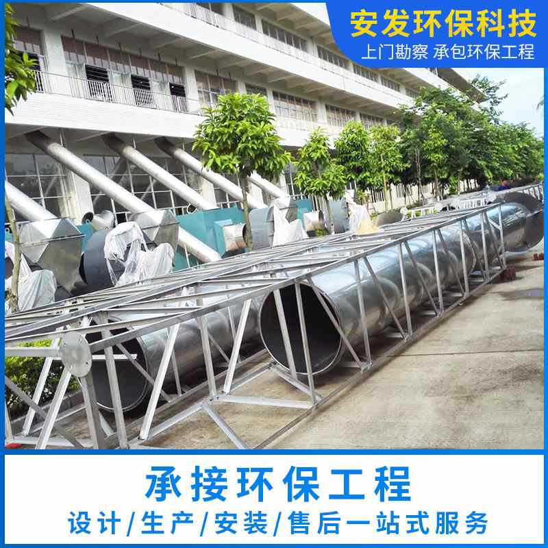 厂家定制不锈钢通风管道木工方形风管工程工厂车间矩形排气风管