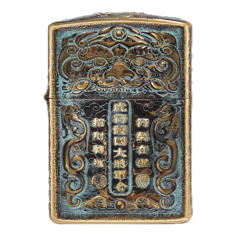 ZIPPO原装正品防风煤油打火机