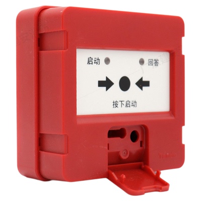 泰和安消报按钮TX3153消火栓按钮 2线制产品 高端品质全新现货