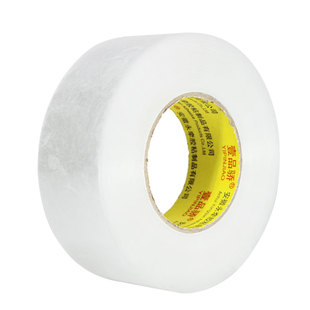 透明打包胶带大号宽胶带加厚3.0厘米快递打包封箱胶带加宽封口胶布胶纸大卷特价批发高透明强力封箱胶带