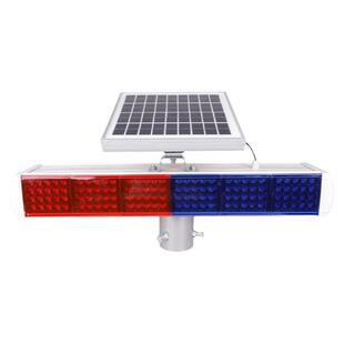 太阳能爆闪灯警示双面路障灯交通道路施工红蓝安全LED频闪信号灯