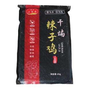 上品源干煸辣子鸡1KG*10袋麻辣香辣鸡块调理整箱半成品饭店商用