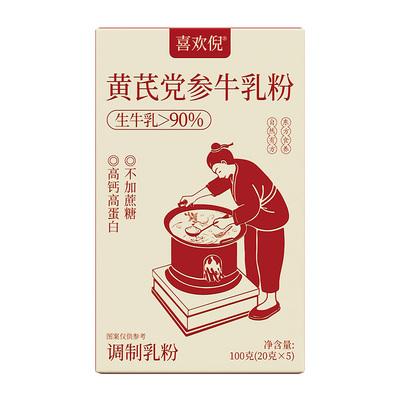 哈纳斯乳业黄芪党参牛乳粉