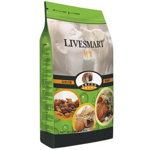 松狮狗粮专用40斤装成犬幼通用型中型犬狗粮牛肉味20kg利美旗舰店